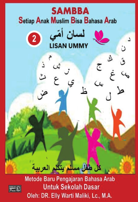 Lisan Ummy Jilid 2