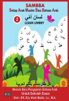 Lisan Ummy Jilid 2